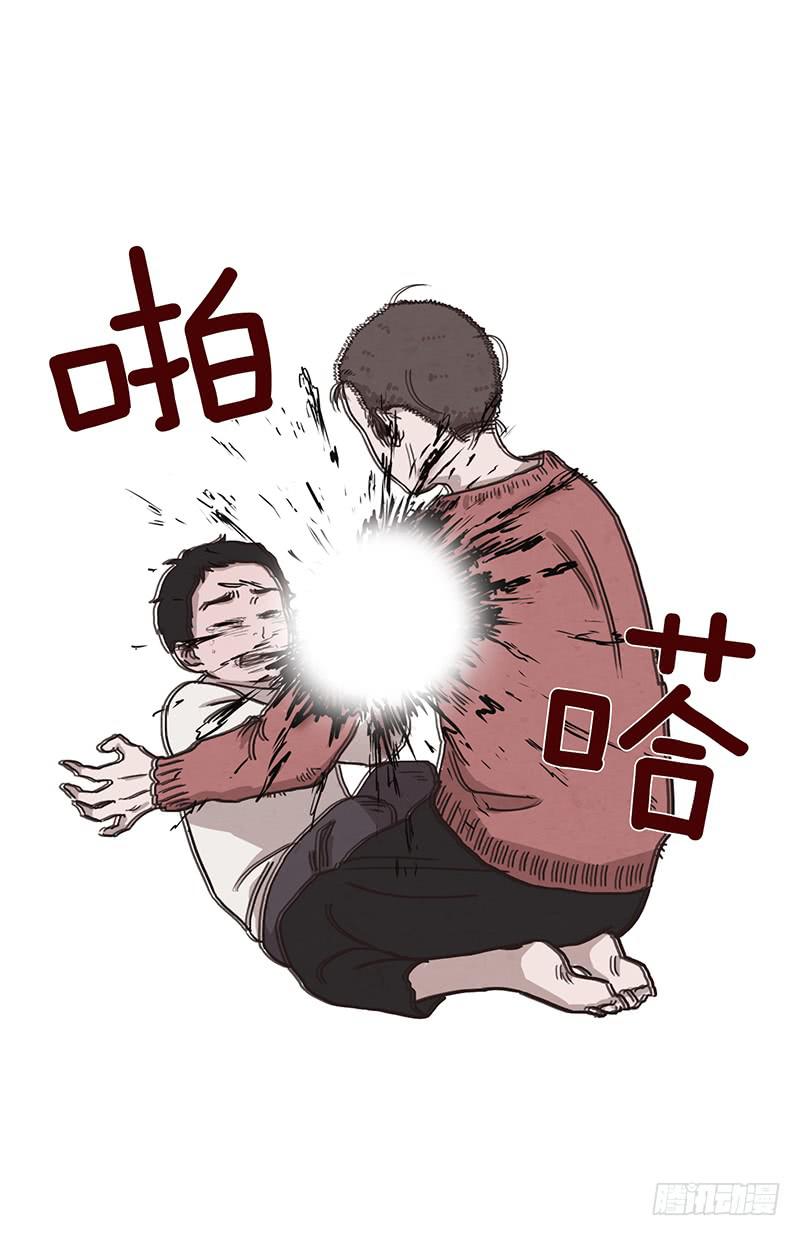 第一话上5