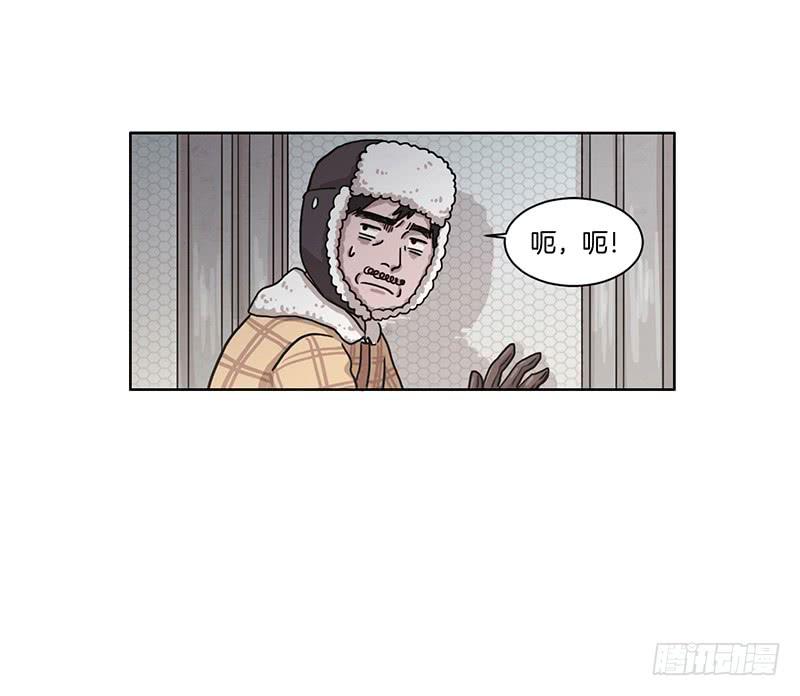 第一话下5