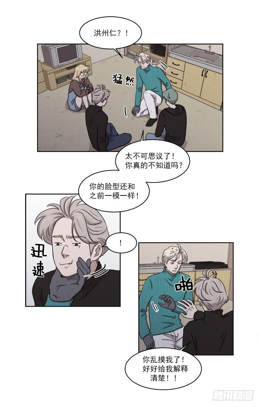 第十七话上0