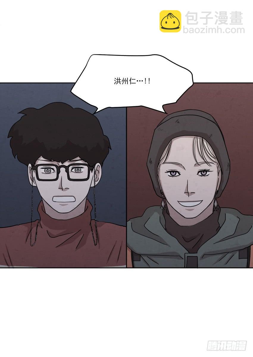 第二十六话上22