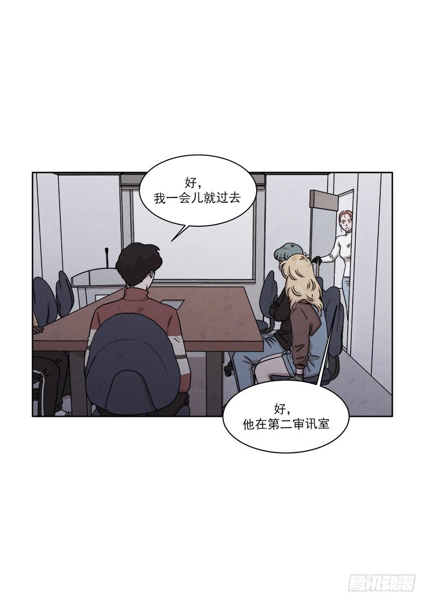 第二十五话下1