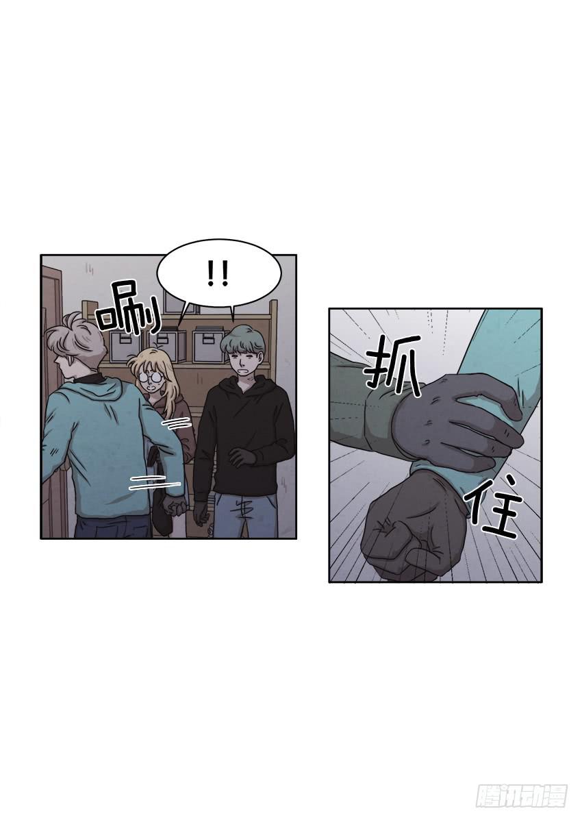 第二十一话下14