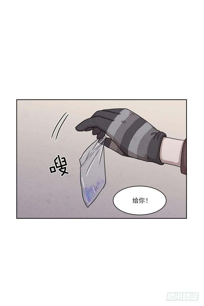 第二十九话下17