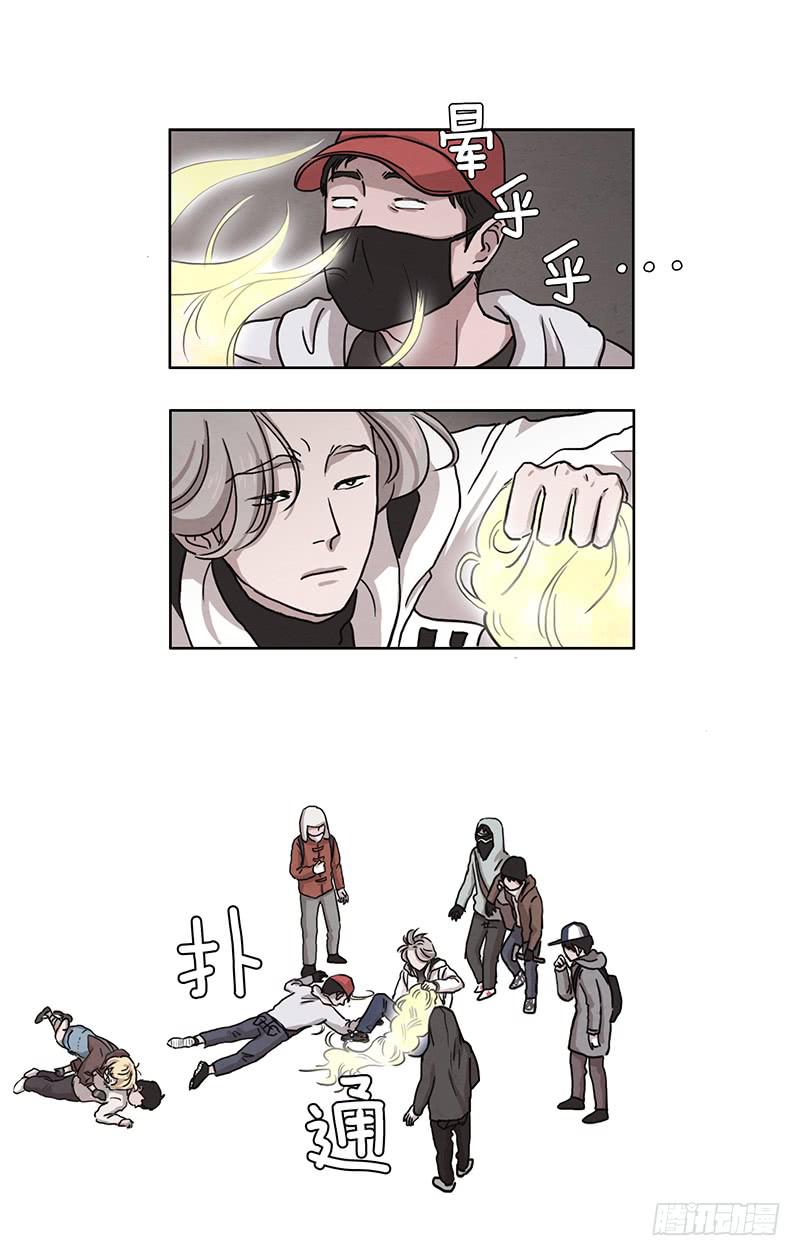 第一话下39