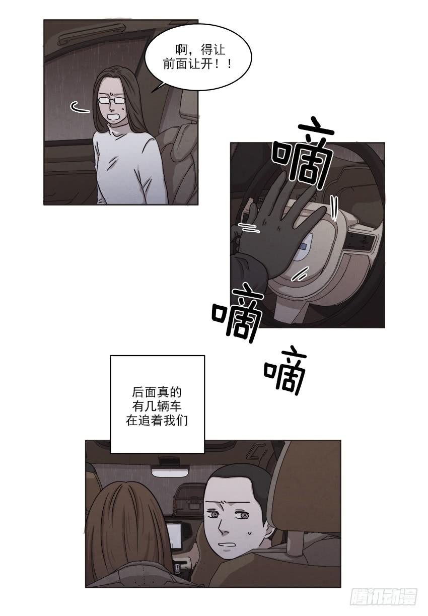 第十九话下14