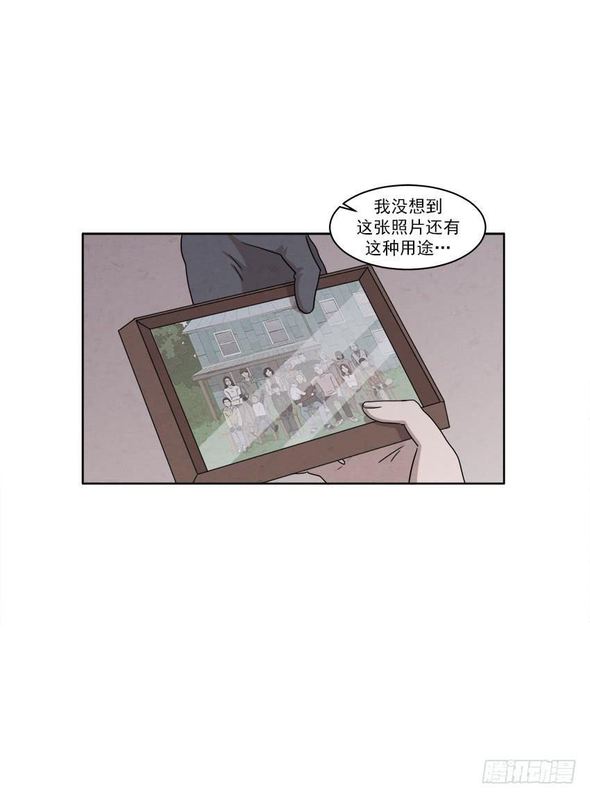 第十七话上6