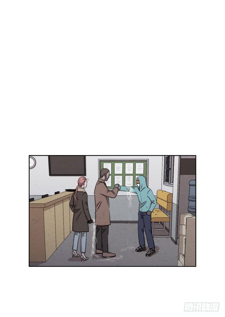 第十六话上0