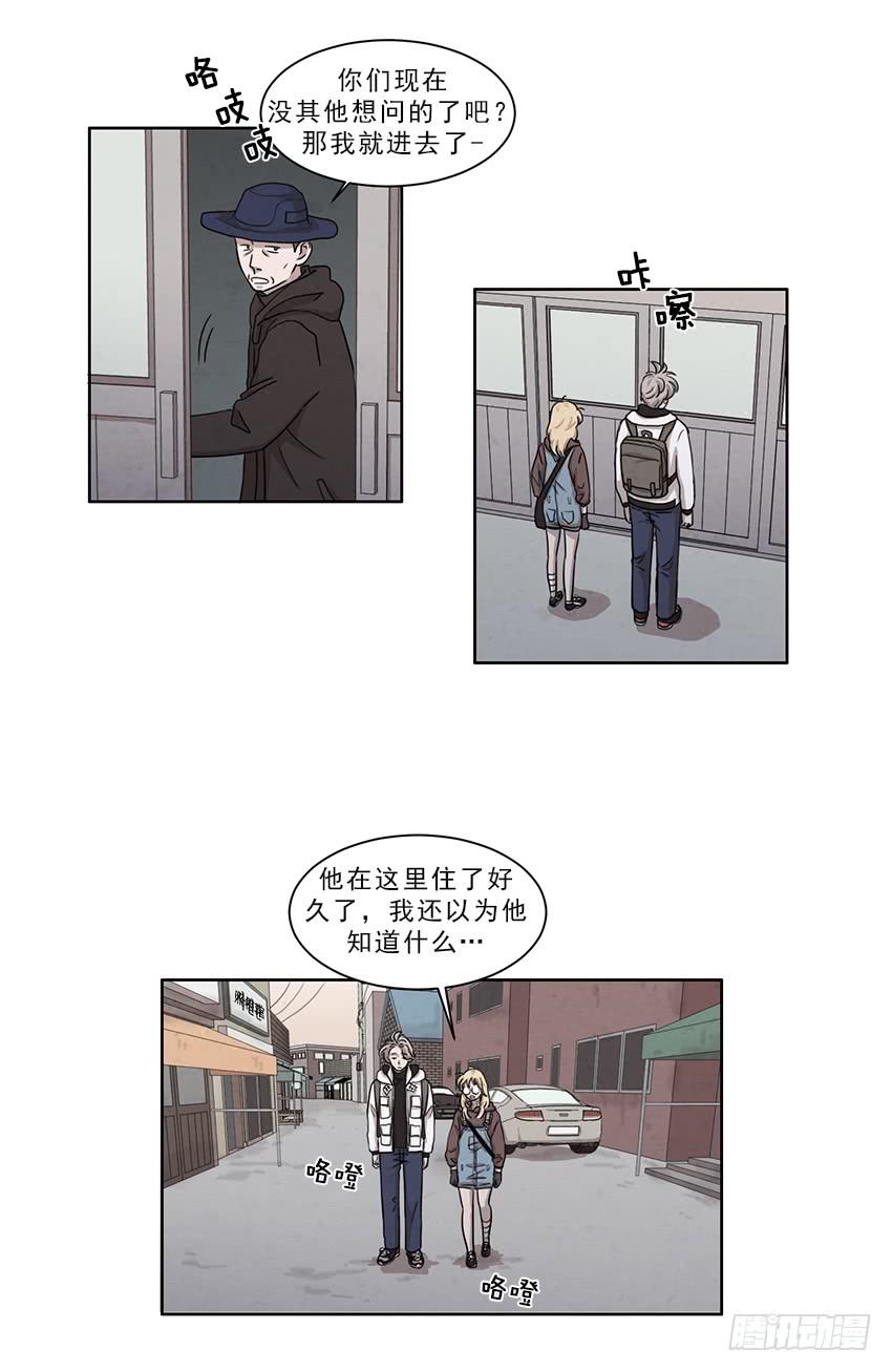 第十一话上16