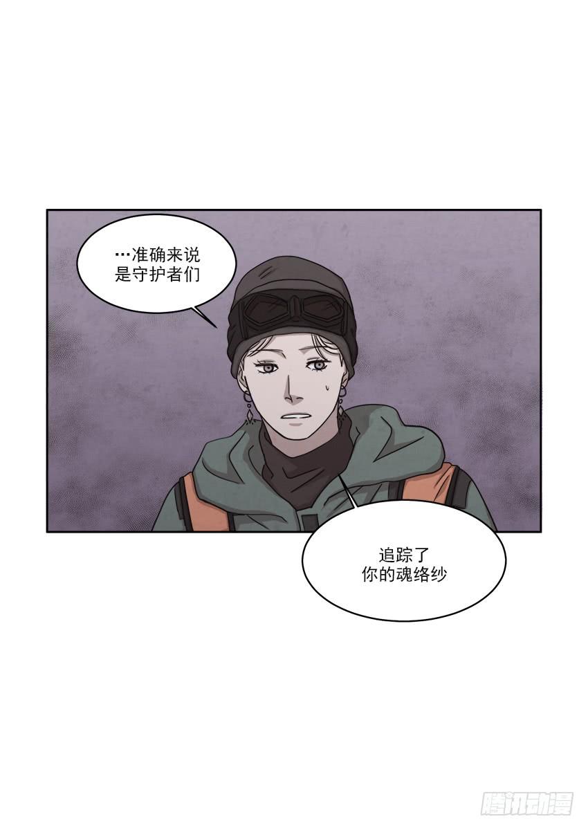 第二十一话上6