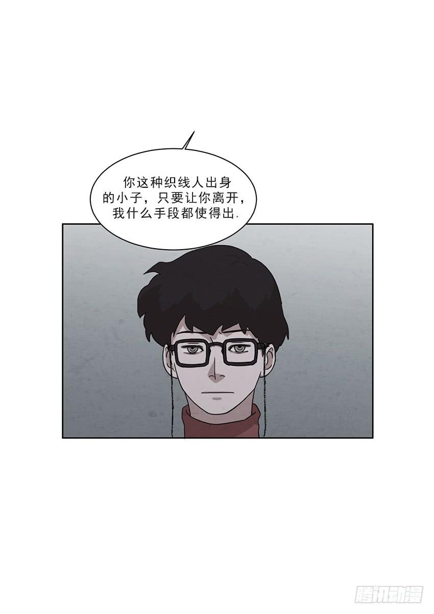 第十二话上11