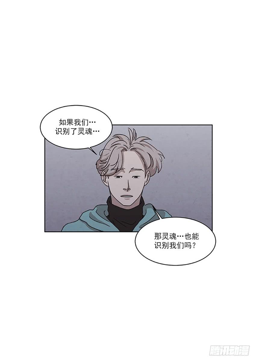 第二十四话上15
