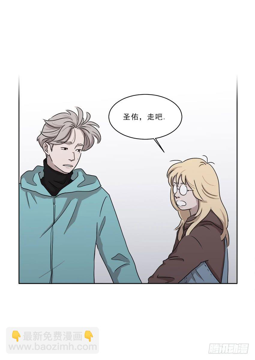第十六话下8