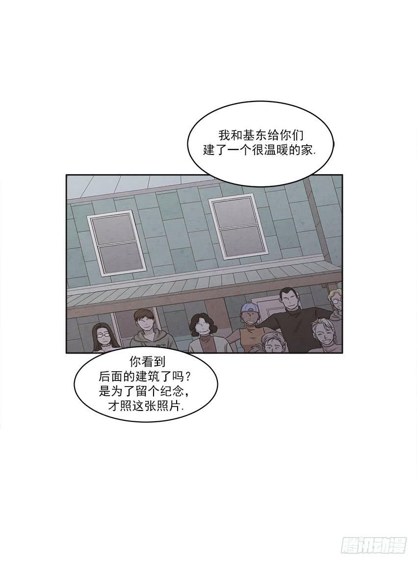 第十七话上12