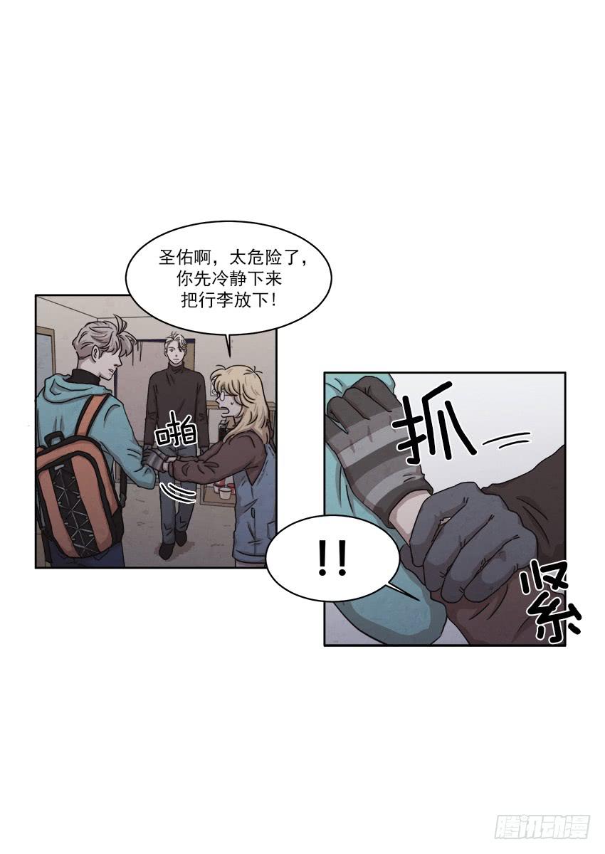 第二十二话下6