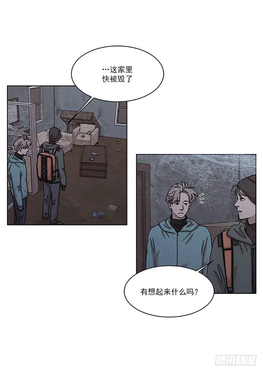 第二十四话上1