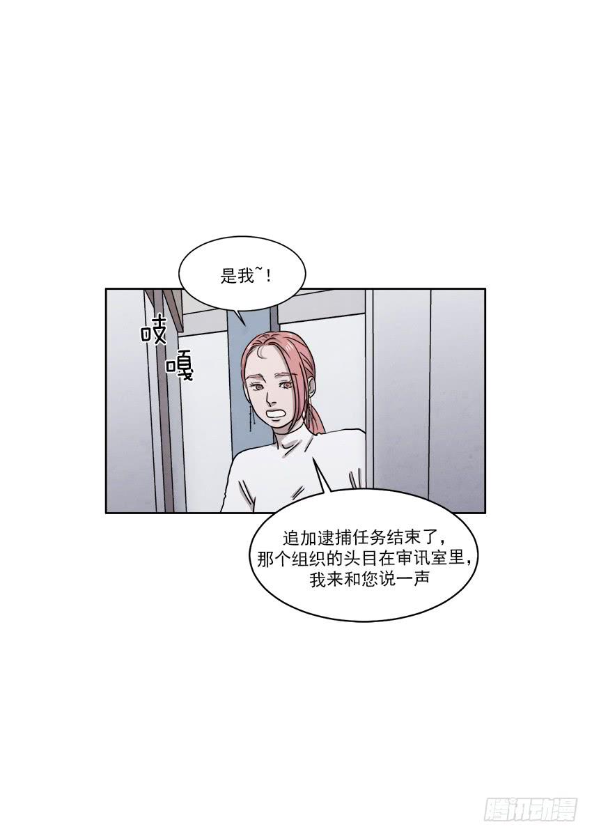 第二十五话下0