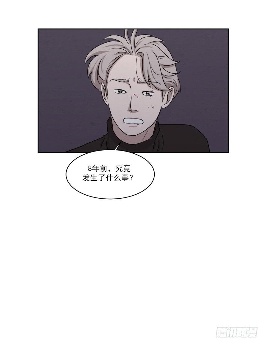 第十七话上15