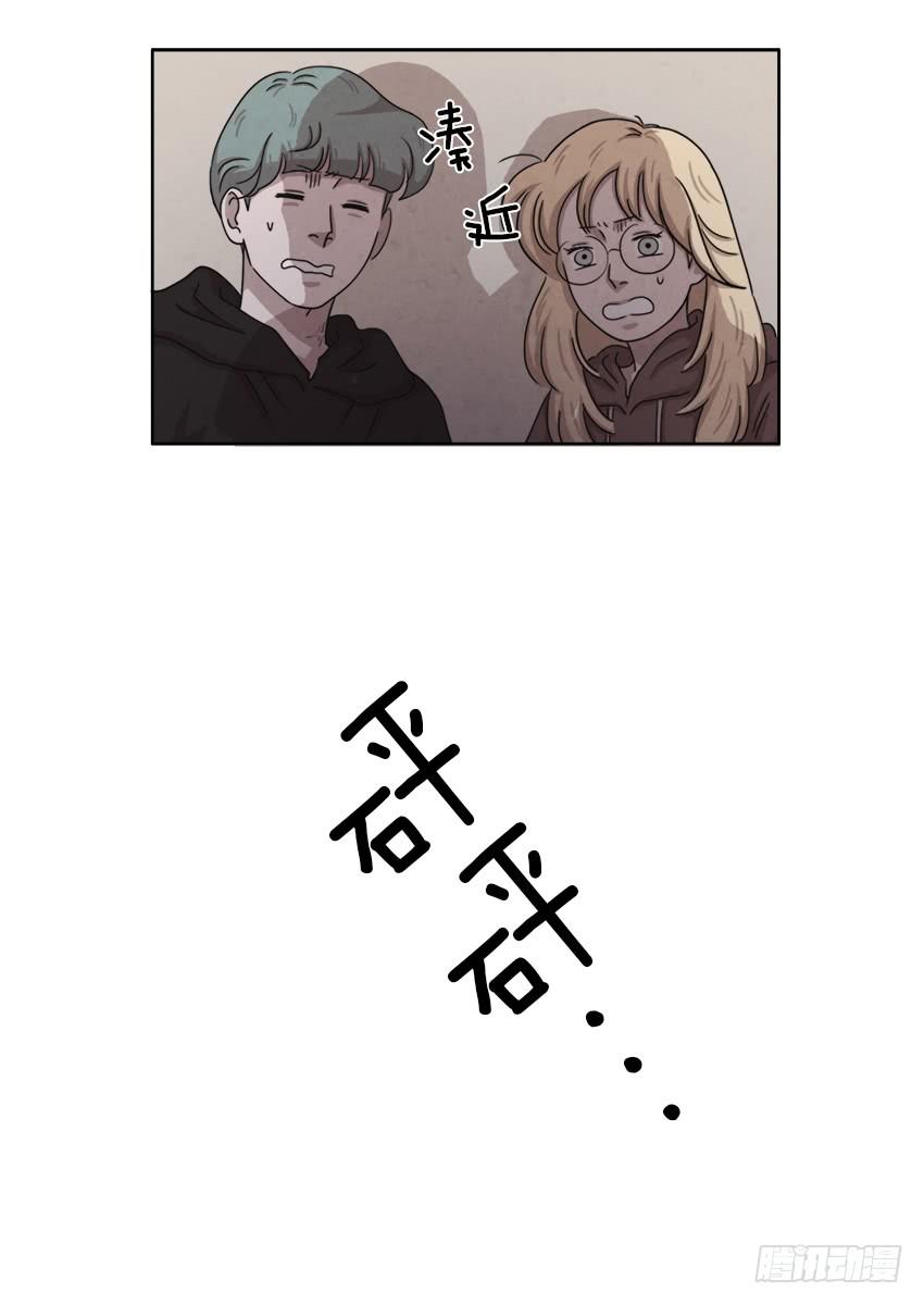 第二十三话下4