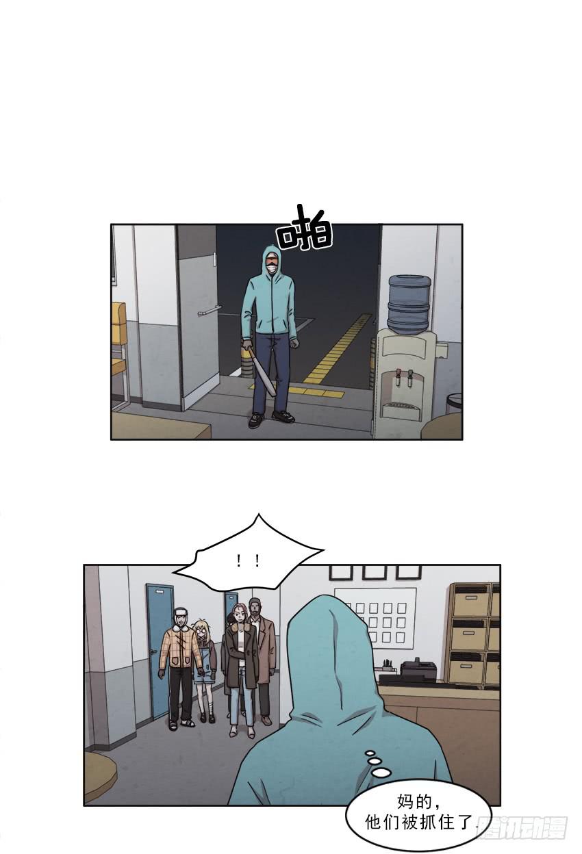 第十五话下7