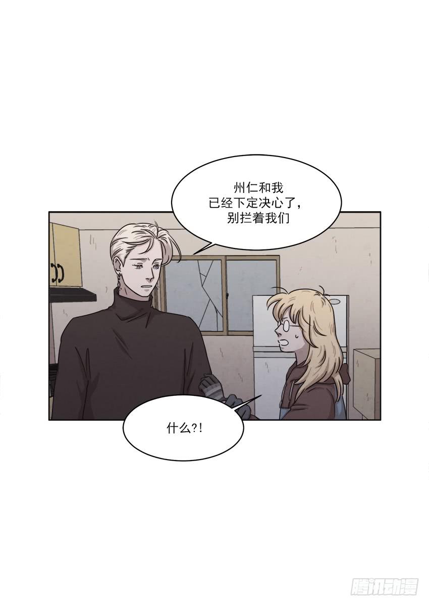 第二十二话下7