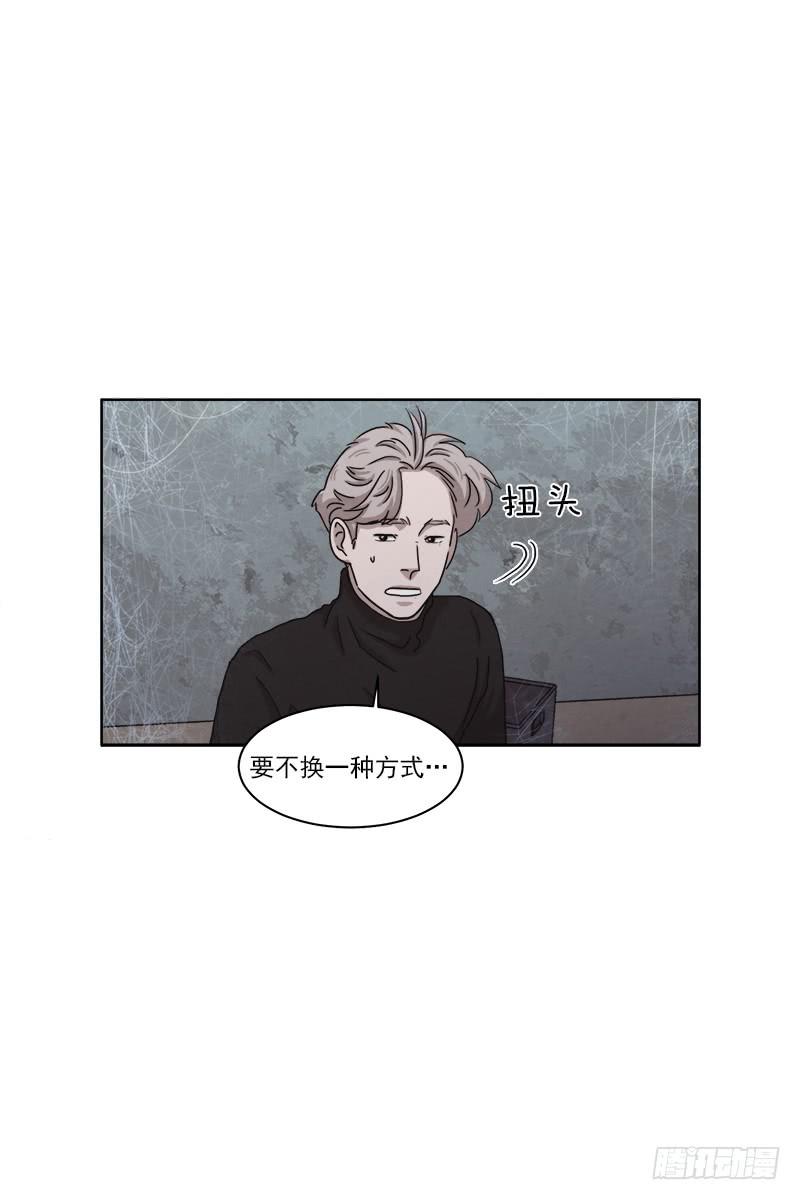 第二十七话下23