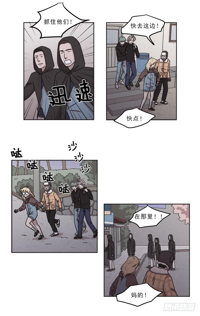 第十三话上5