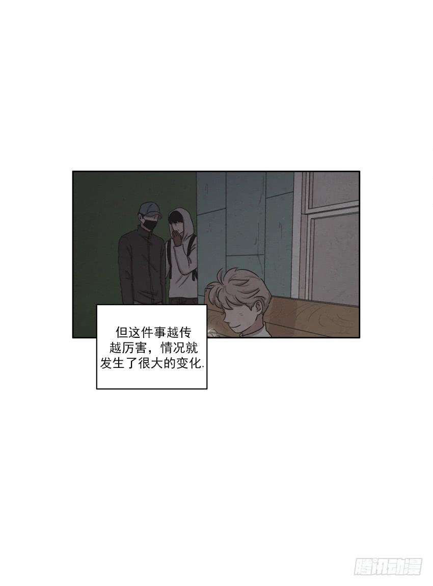 第十七话上19