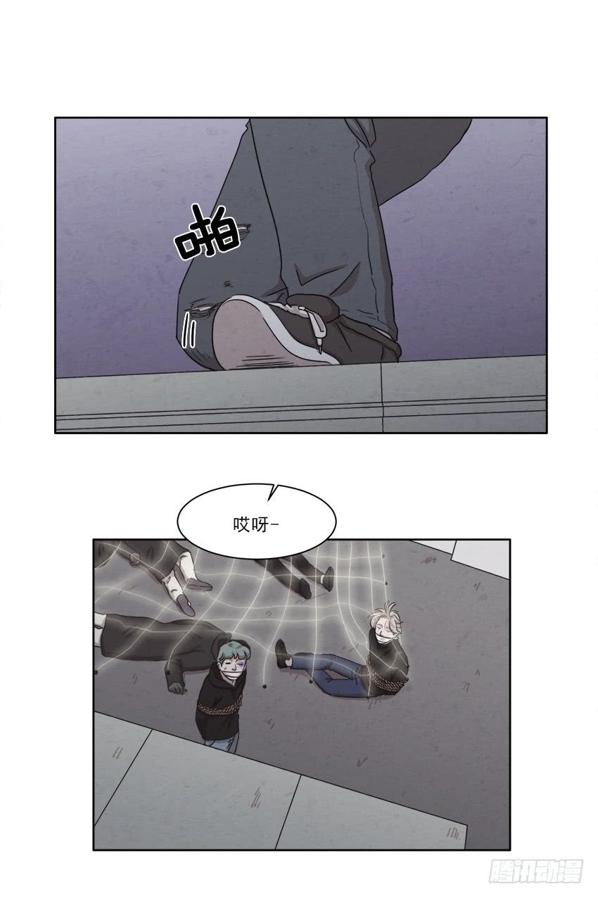 第十三话下16