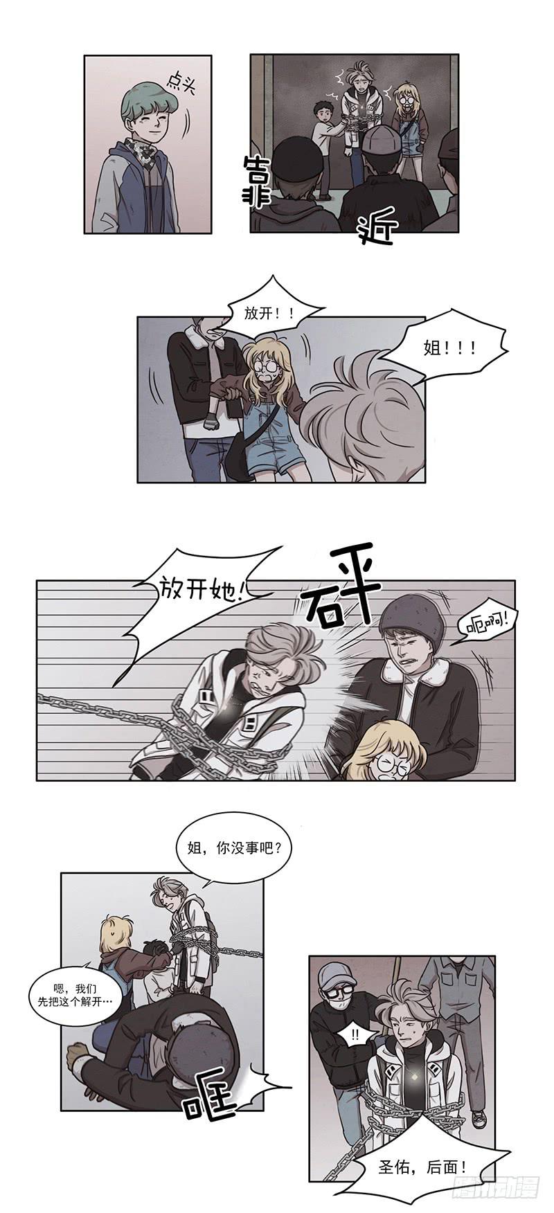 第四话下10