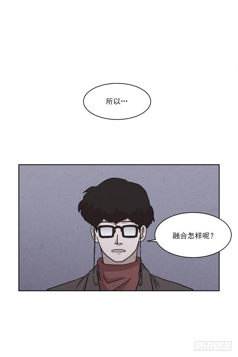 第二十九话上9