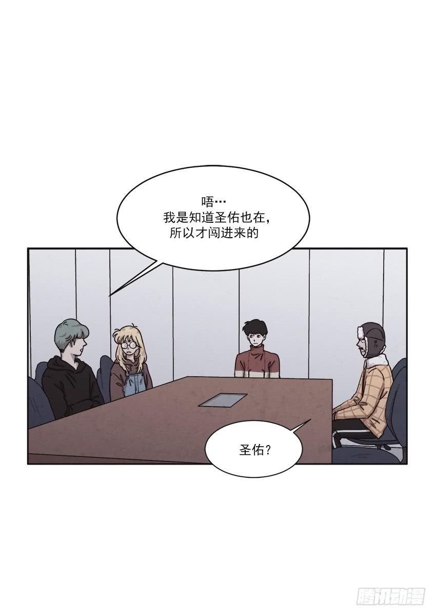 第二十五话下3