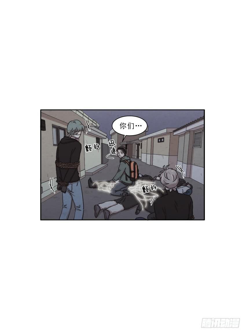 第十四话上2