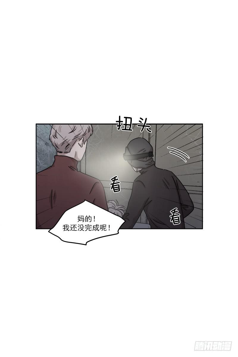 第二十八话下6