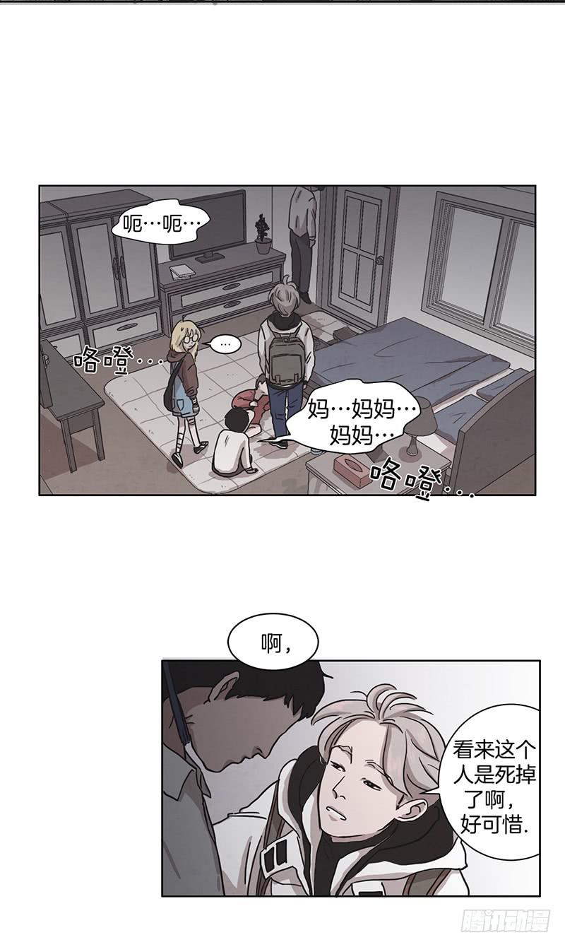 第一话上10