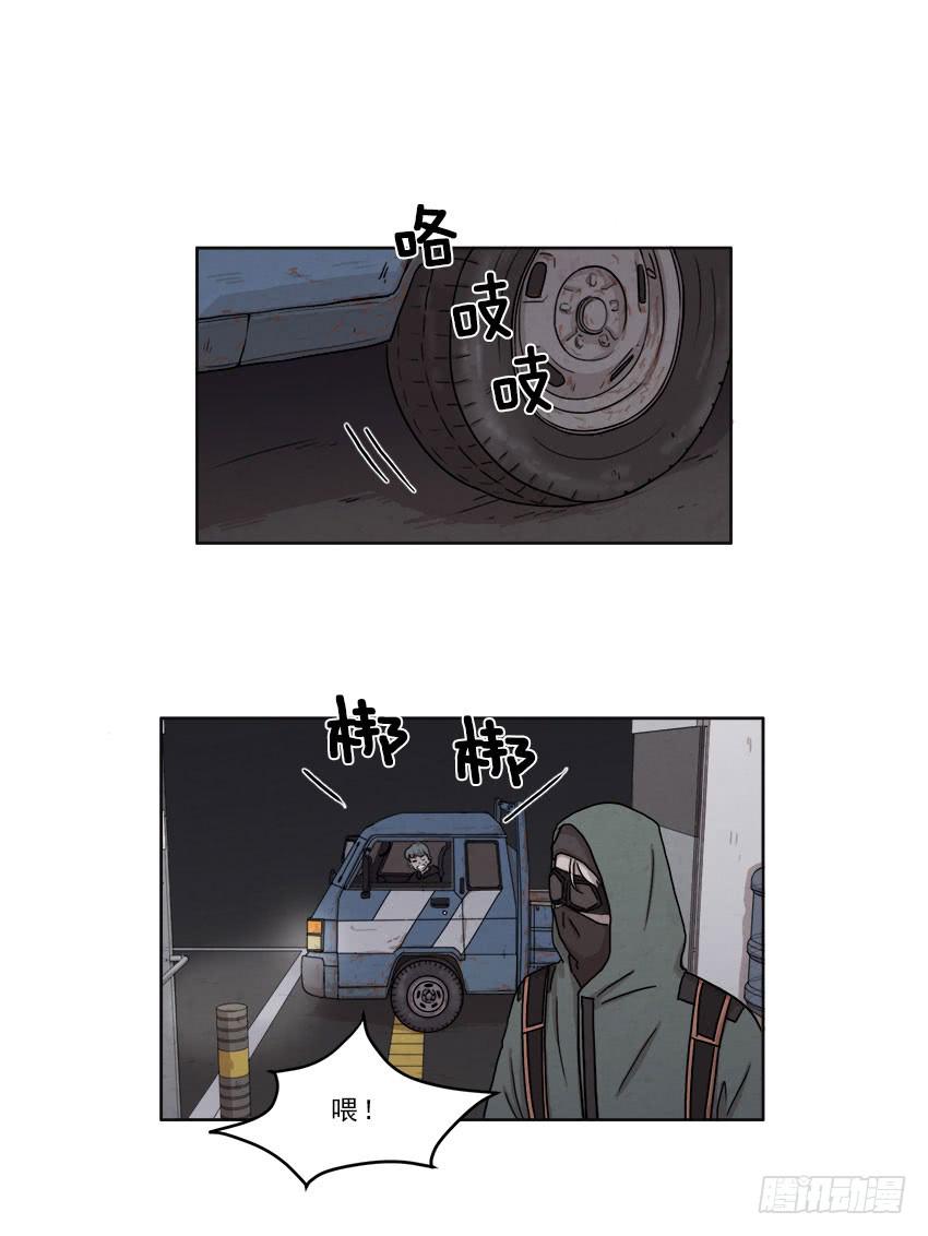 第十六话下5