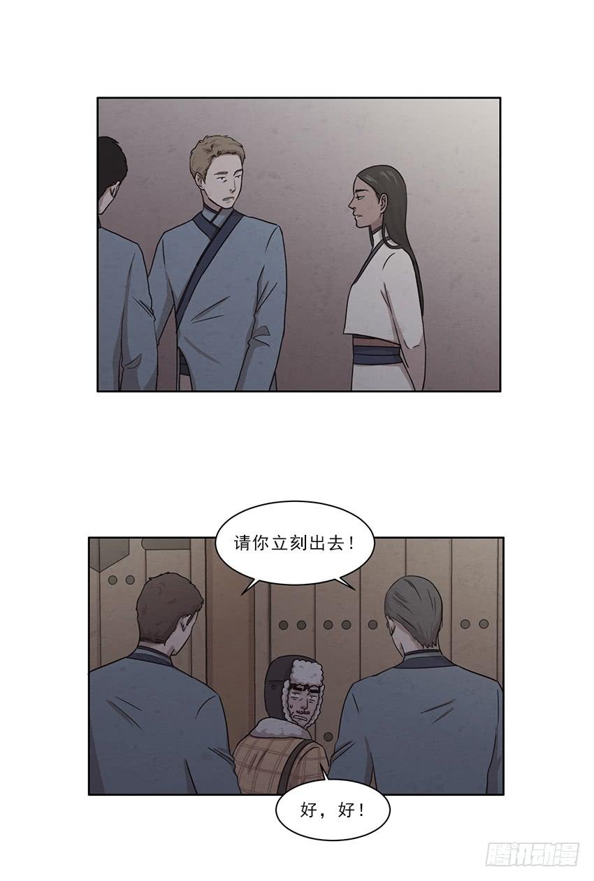 第十话上1