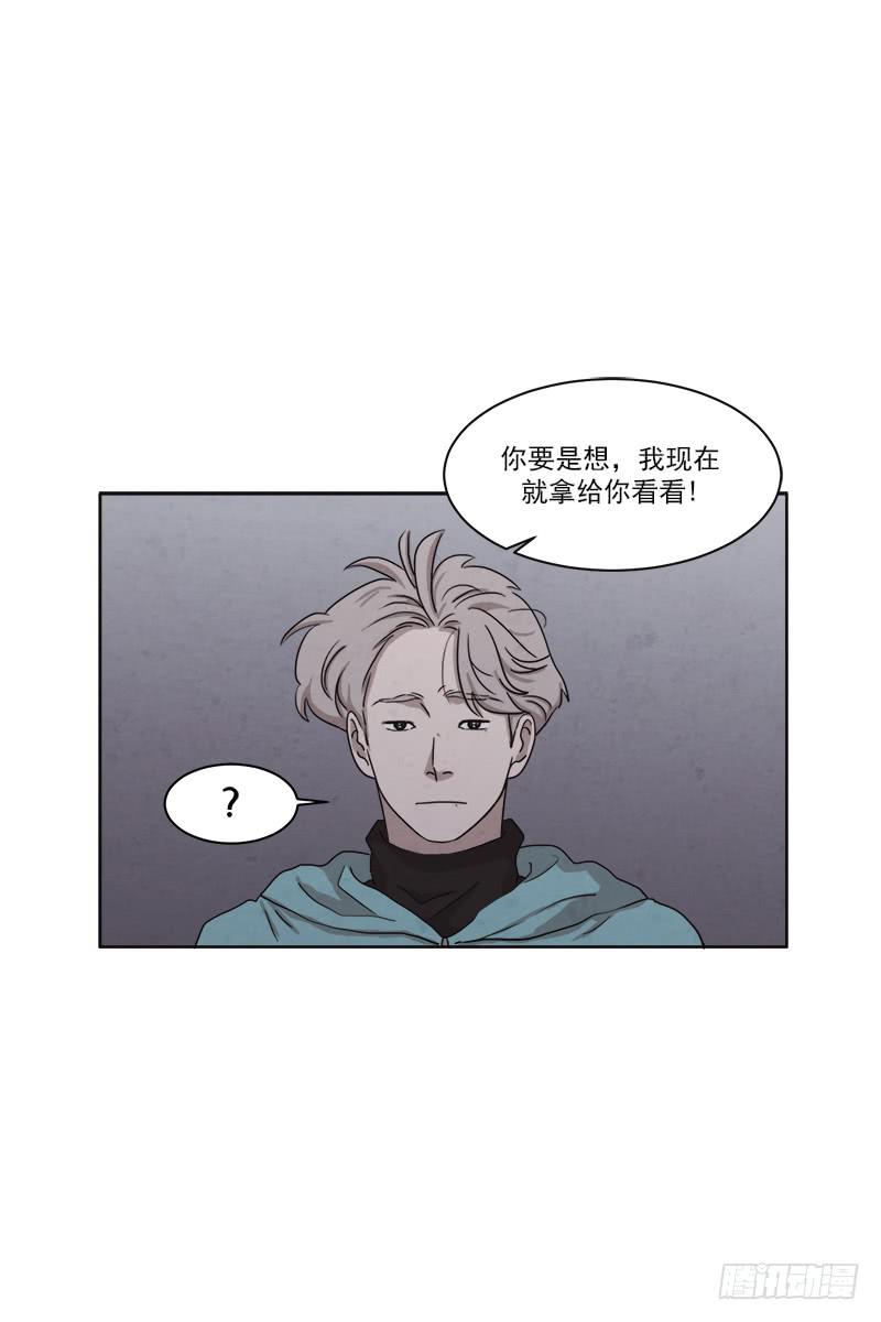 第二十六话下4