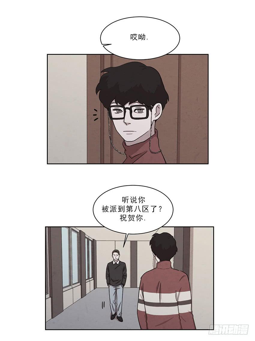 第十二话上9