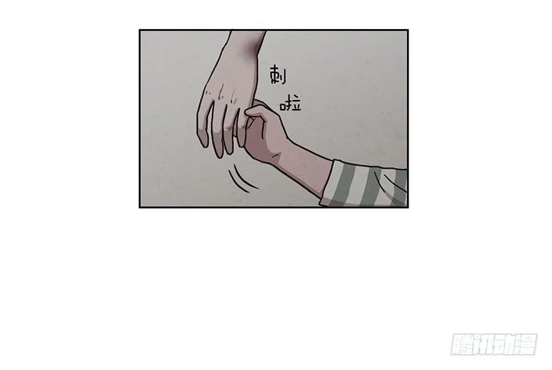 第三话上4