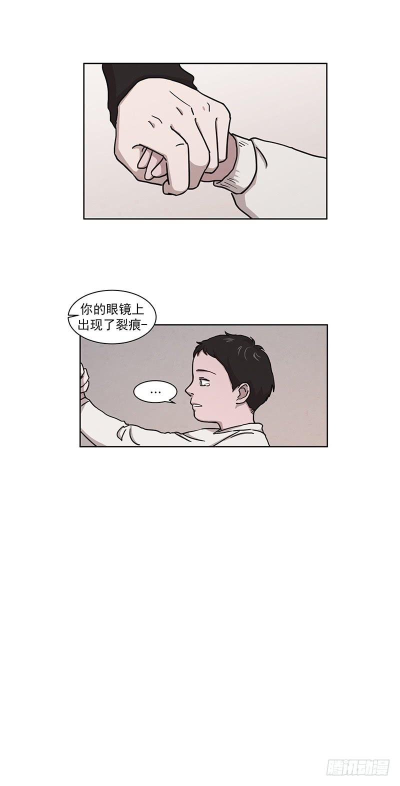 第三话上1