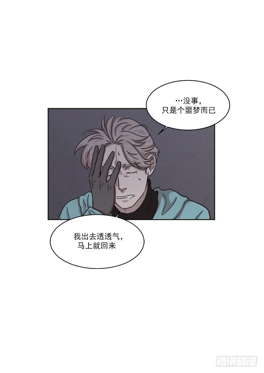 第二十二话上15