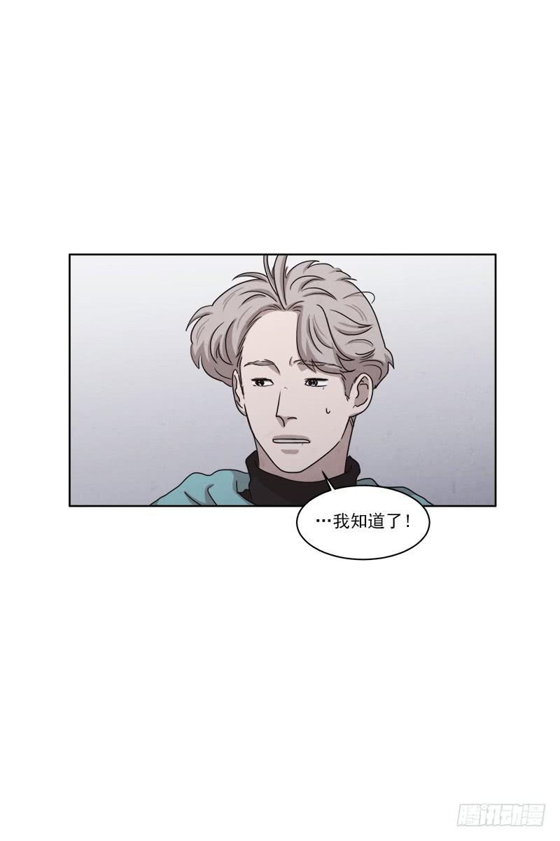 第二十七话上17