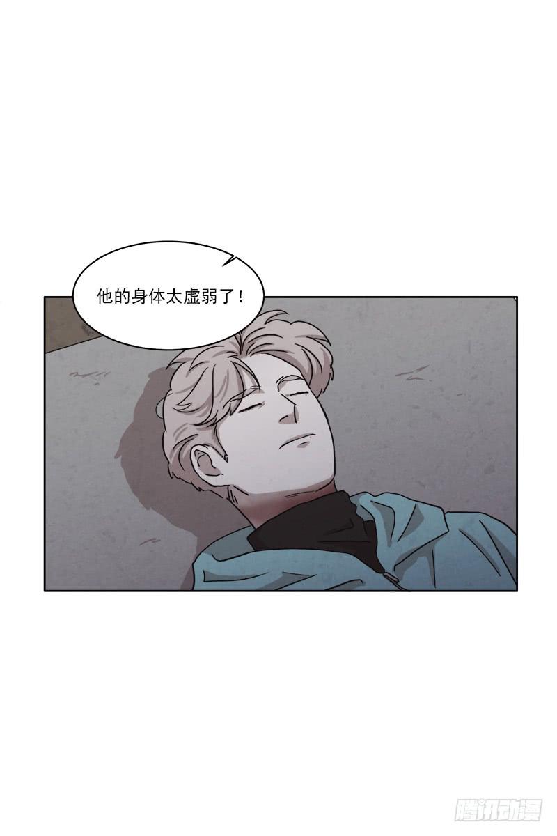 第二十九话上6