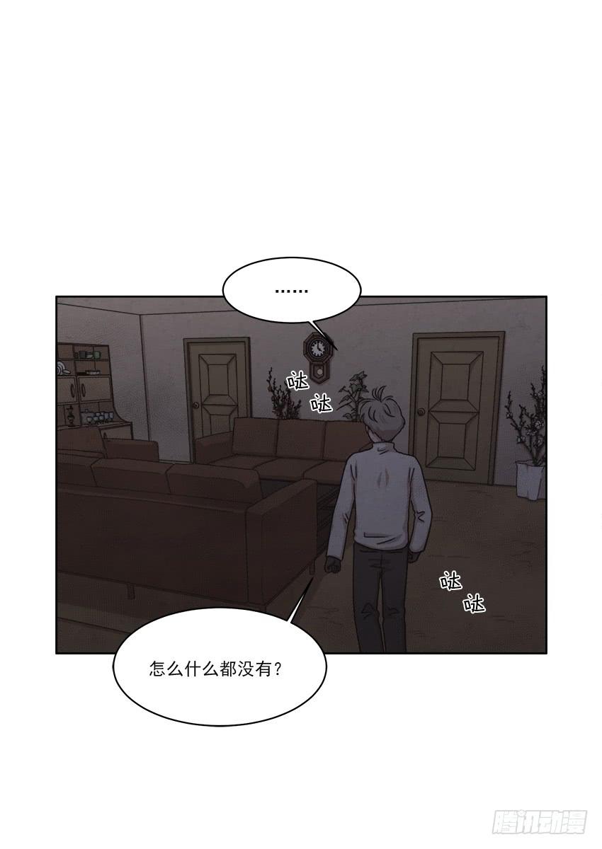 第二十二话上3