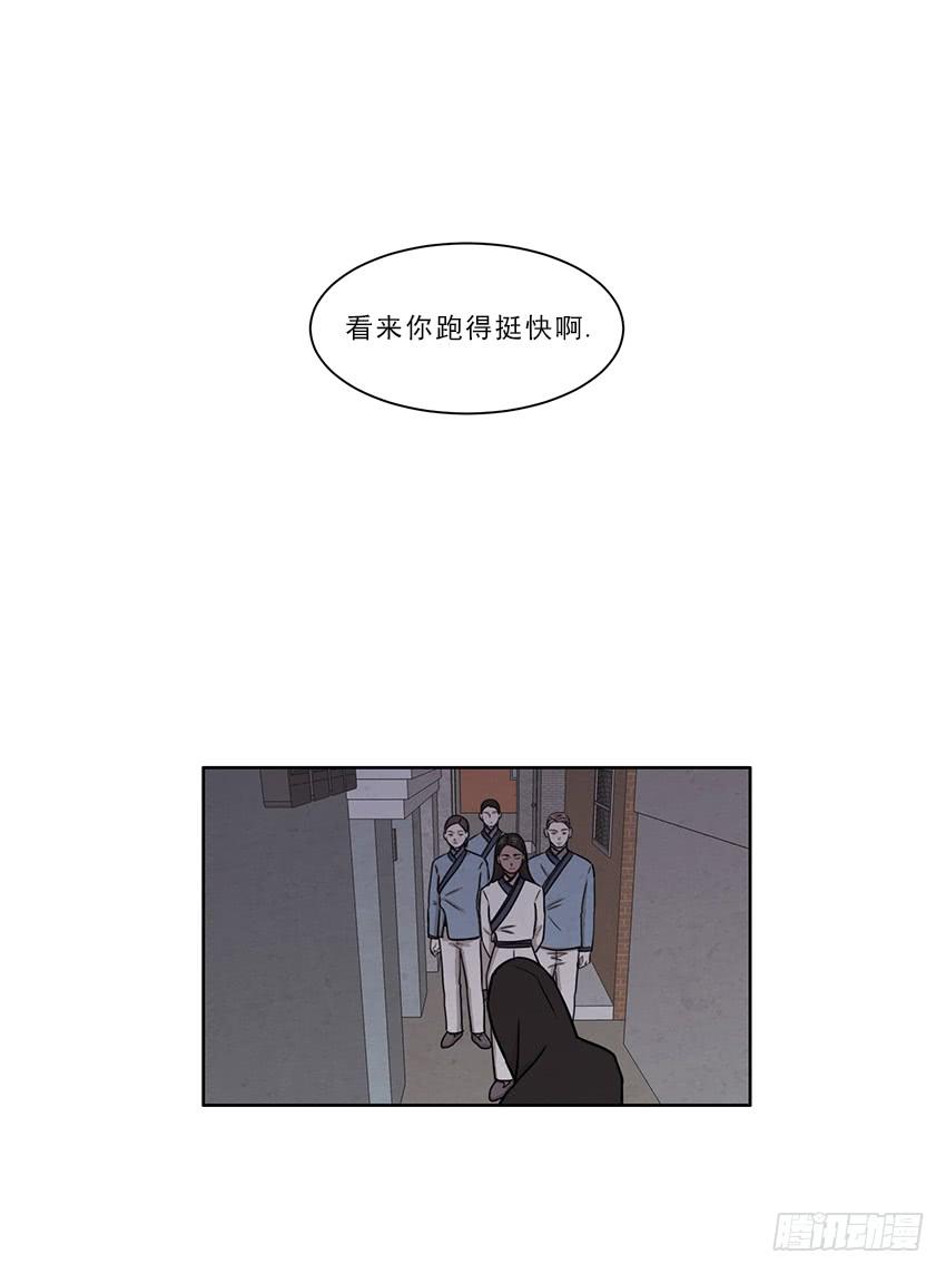 第十一话下2