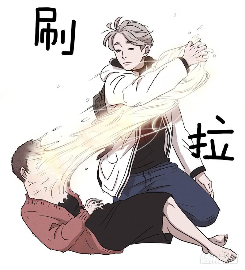 第一话上16
