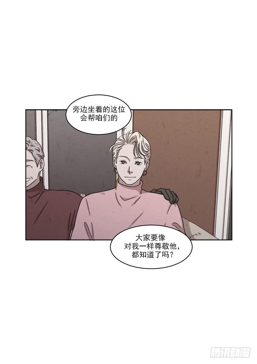 第十九话上7