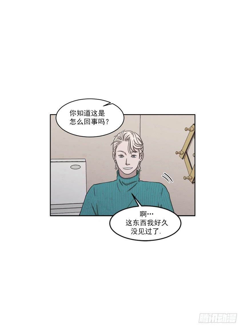 第十七话下3