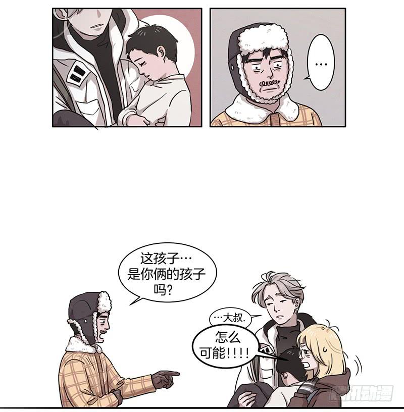 第一话下8