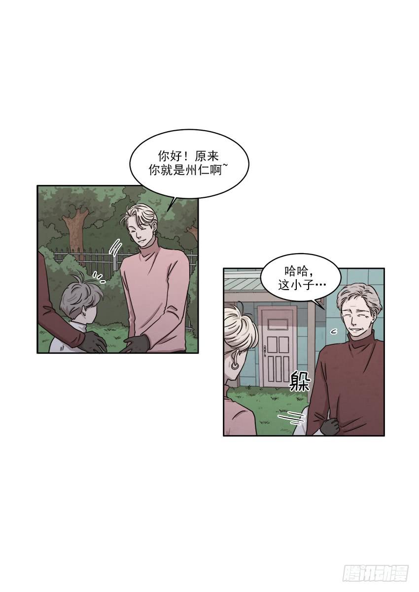 第十九话上19